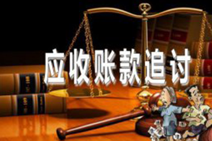 合伙人内部约定是否可抵御外部债权人主张？